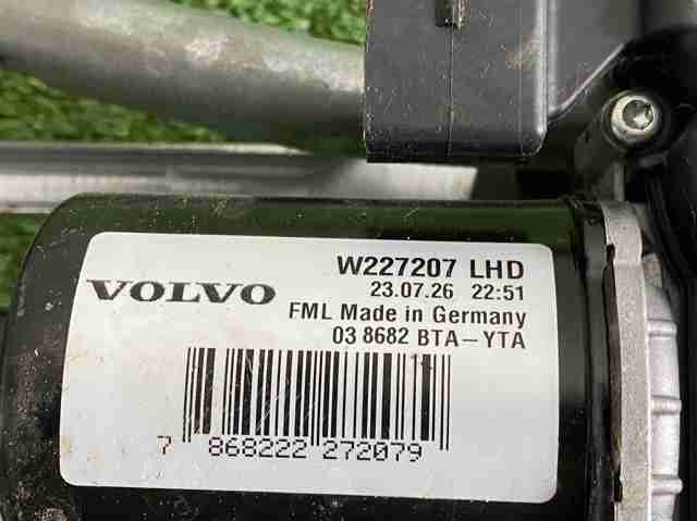 32342548 VOLVO Трапеция дворников купить в Харьков