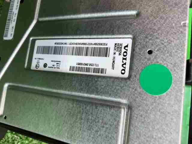 32359256 VOLVO купить в Украина