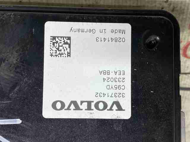 32371432 VOLVO купить в Чернигов