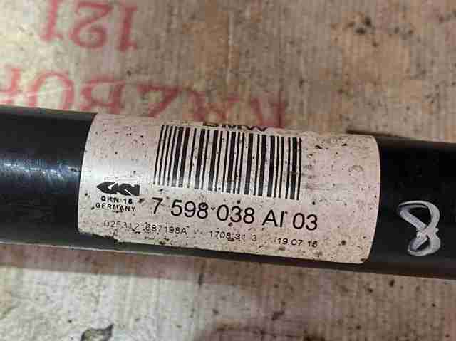 33207598038 BMW Полуось задняя правая купить в Житомир