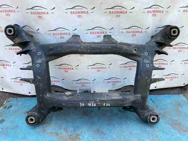 Механизм управления задней оси 33316857983 BMW