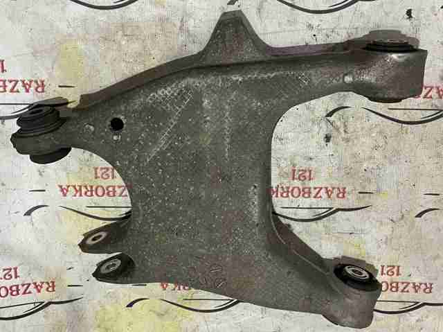 33326865897 BMW Рычаг задней подвески нижний левый купить в Полтава