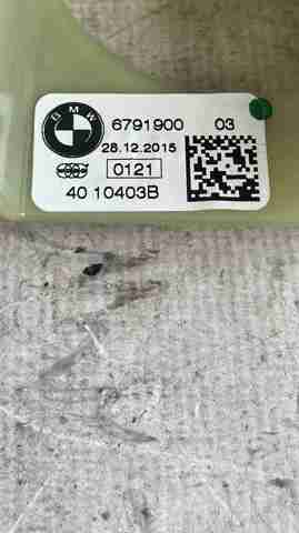 35006791900 BMW Педаль тормоза купить в Сумы