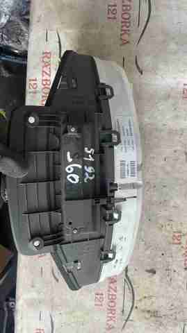 36001835 VOLVO купить в Черкассы