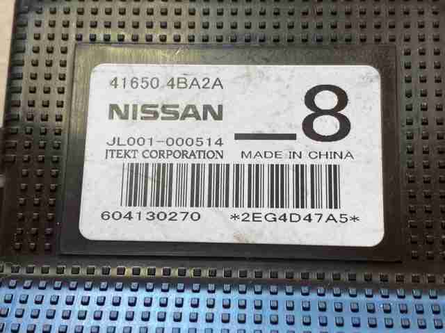 NISSAN 416504BA2A в наличии Тернополь