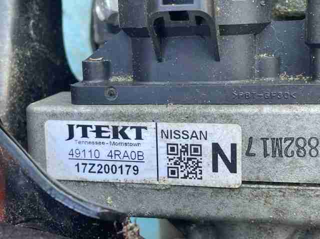 Насос гидроусилителя механизма рулевого управления 491104RA0B NISSAN