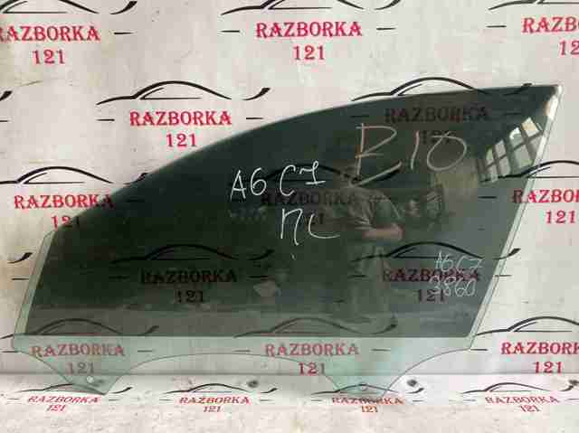 VAG 4G0845201 Стекло двери передней левой в наличии Житомир