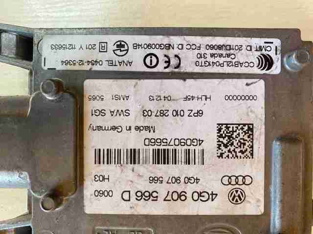 4G0907566D Датчик контроля мертвой зоны задний купить Тернополь