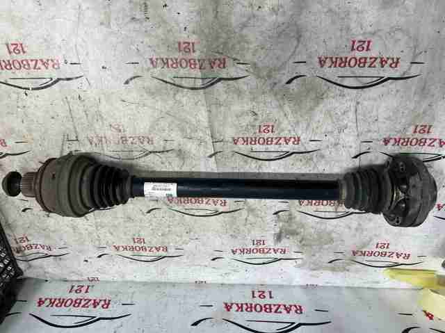 Полуось задняя 4M0501203H VAG