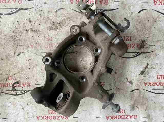 4M0505460D купить Харьков