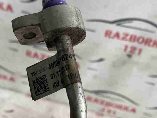VAG 4M0816741CP Шланг кондиционера, от радиатора к испарителю в наличии Кривой Рог