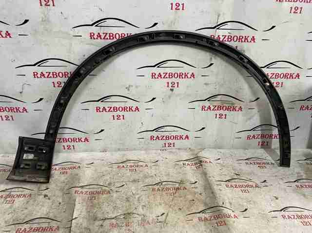 4M0853717F купить Ровно
