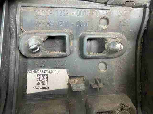 VAG 4M0853717F в наличии Полтава