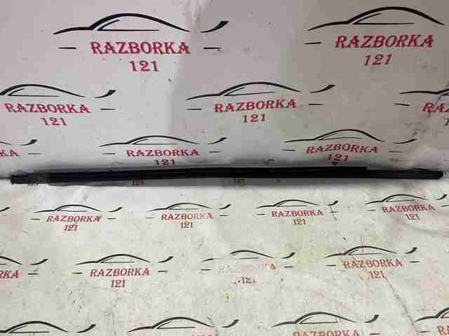 4M0853763 купить Киев