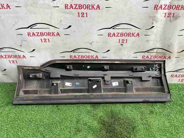 4M0853969B купить Украина