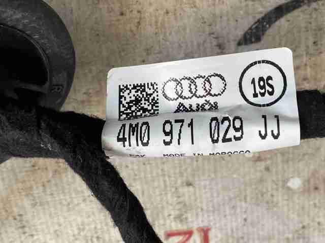 4M0971029 VAG купить в Чернигов