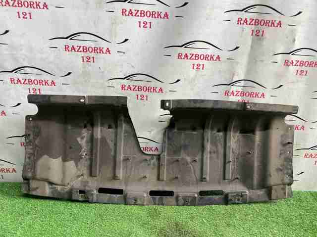 50534598 FIAT Защита бампера заднего купить в Тернополь