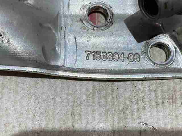BMW 51117158894 Кронштейн бампера переднего правый в наличии Черкассы