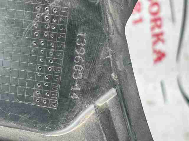 51117399978 Кронштейн крепления противотуманной фары правой купить Павлоград