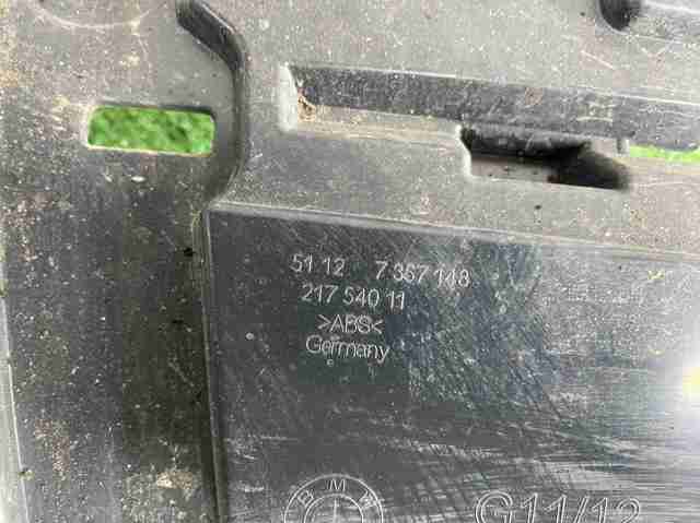 BMW 51127357148 Кронштейн бампера заднего правый в наличии Украина