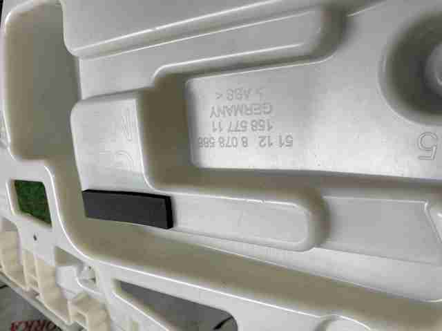 51128078586 BMW купить в Запорожье