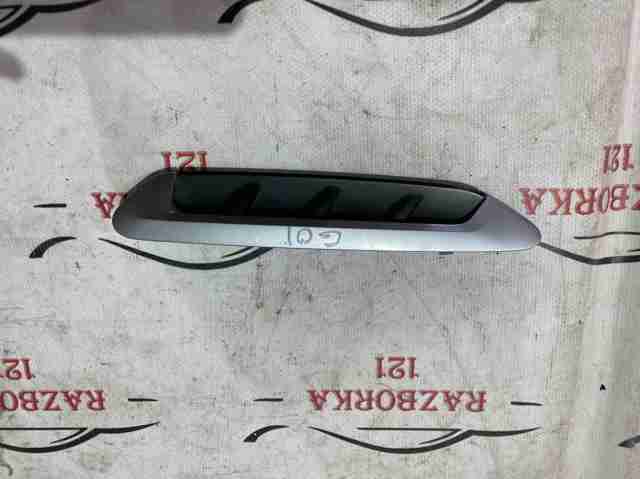 51137418607 BMW купить в Днепр