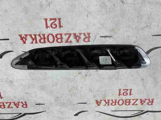 51137418607 купить Черновцы