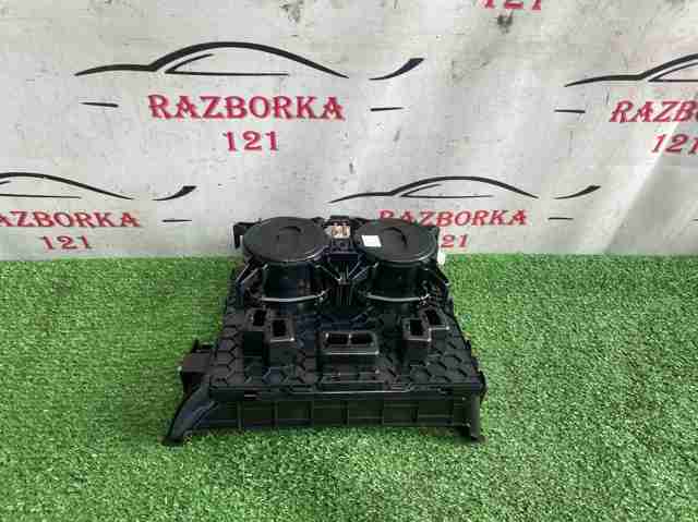 BMW 51169301722 Подстаканник подлокотника центральной консоли в наличии Житомир