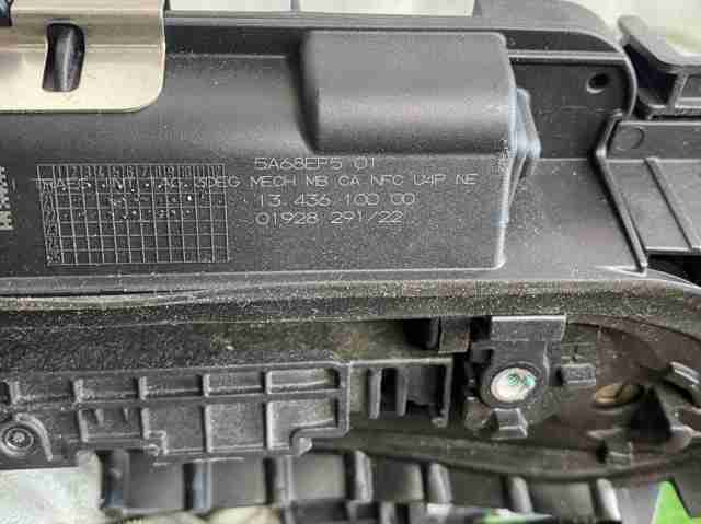 BMW 51215A68EF4 в наличии Ирпень