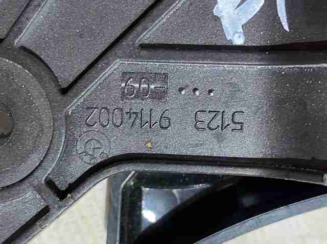 BMW 51239113984 Ручка открывания капота в наличии Харьков