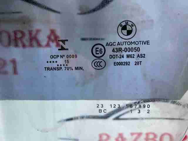 51337182109 BMW Стекло двери передней левой купить в Тернополь
