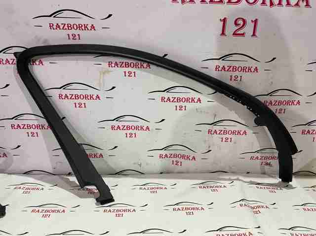 BMW 51337384929 в наличии Николаев