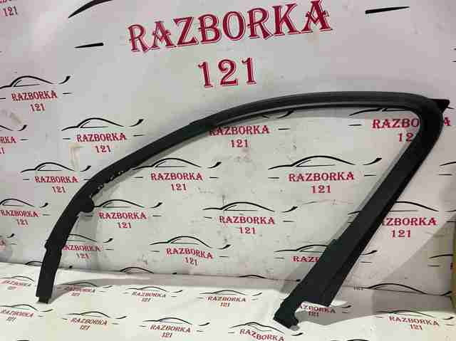 51337384930 купить Николаев