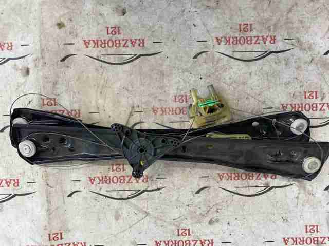 BMW 51339463720 Механизм стеклоподъемника двери передней правой в наличии Черкассы