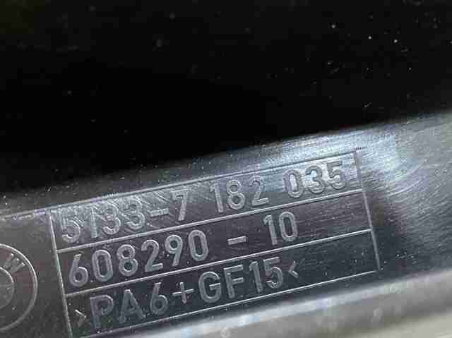BMW 51357182035 в наличии Тернополь