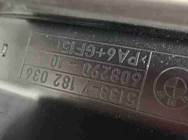 51357182036 BMW купить в Одесса