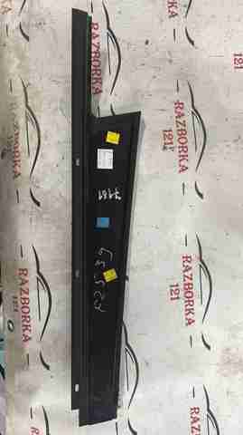 51357250380 BMW купить в Запорожье
