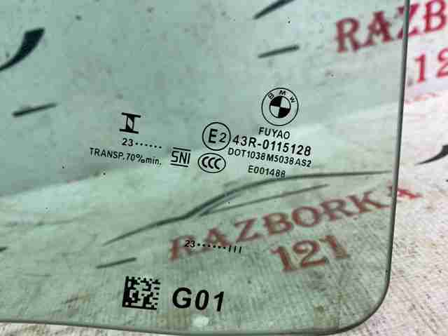 Стекло заднее правое 51357416972 BMW