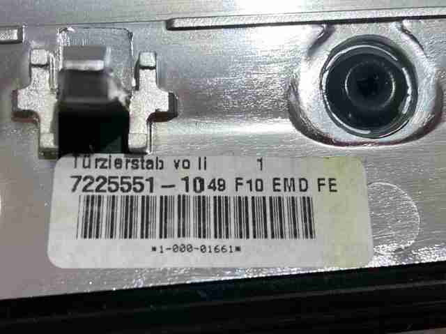 51417225551 BMW купить в Львов