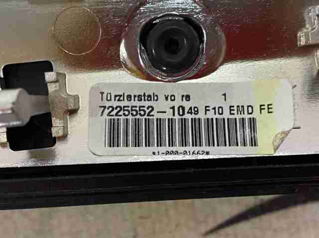 51417225552 BMW купить в Львов
