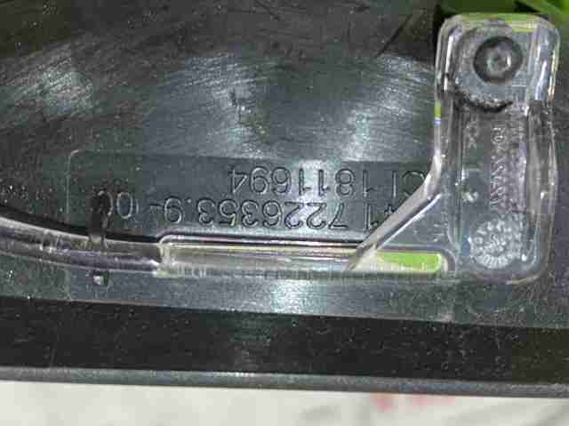 51417226363 BMW купить в Днепр