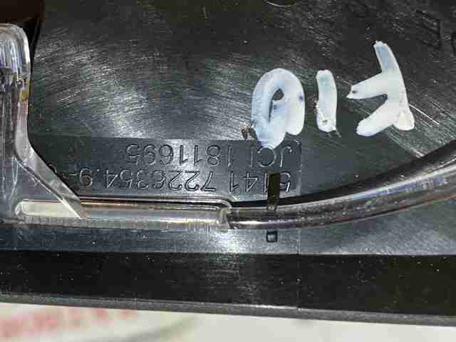 51417226364 BMW купить в Полтава