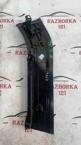 51437245323 BMW купить в Чернигов