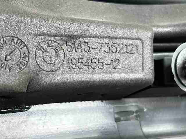 51437352121 BMW купить в Киев
