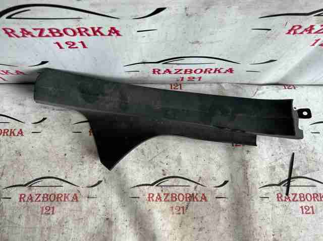 51437352122 купить Одесса