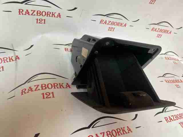 51456817893 BMW купить в Винница