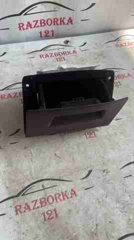 51459281950 BMW Ящик перчаточный (бардачок) купить в Полтава