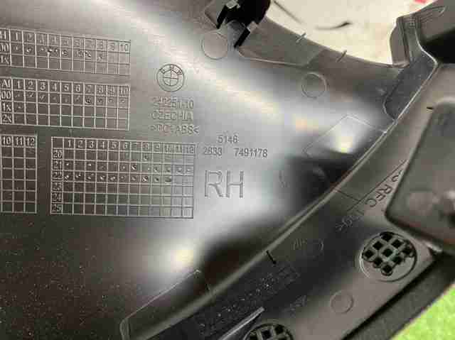 51466954028 BMW купить в Каменское