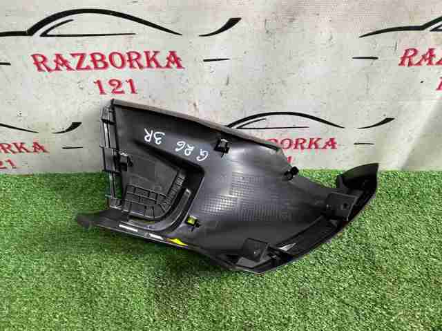 BMW 51466954028 в наличии Запорожье