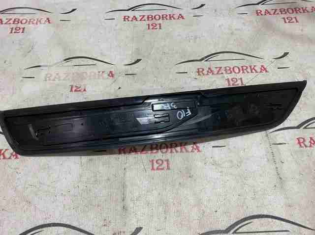 BMW 51477203604 в наличии Винница